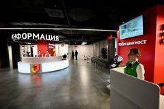 В Ельцин Центре открылся флагманский центр «Мои документы»