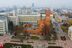 Red Wings запускает рейсы из Екатеринбурга в Минск с посадкой в Самаре