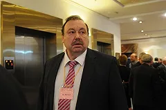 Геннадий Гудков приобрел элитные апартаменты в Лондоне