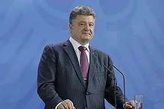 Порвавшему портрет Порошенко в Виннице грозит до восьми лет