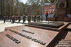 Александр Якоб и Михаил Числов отправились за Вечным огнем в Москву