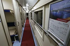 РЖД и Минобороны подписали договор о строительстве дороги в обход Украины