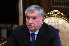 Сечин потребовал платить зарплату мирового уровня топ-менеджерам «Роснефти»