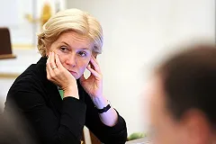 Голодец пообещала оставить пенсионный возраст неизменным до 2018 года