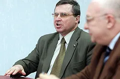 Учительницу, написавшую гневное СМС родителям, отстранили от работы