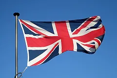 Британский совет решили закрыть из-за шпионской деятельности