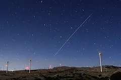 Над Кубой взорвался метеорит