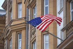 МИД заявил о попытке работника посольства США пронести мину в Шереметьево