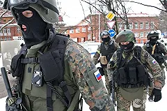 ФСБ задержала шпионов Украины, которые готовили теракты в Крыму. Среди них была военнослужащая ВС РФ