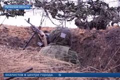 Власти ЛНР сообщили об обстрелах ВСУ районов четырех сел