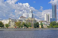 Новый Генконсул США собирает гостей на «закрытый прием»