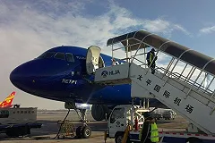 Первый международный авиарейс самолета Почты России прибудет сегодня на Урал