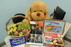 Диме Пескову, который 4 дня провел в лесу, подарили путевку на Чёрное море