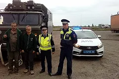 Туристы из Германии поблагодарили свердловских полицейских за отзывчивость