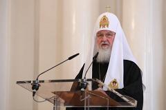 Патриарх Кирилл назвал либерализм «отпадением от Бога»