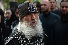 В проповедях скандального отца Сергия обнаружили признаки пропаганды ненависти