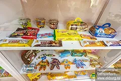 В Екатеринбурге возрождают бренд фабрики «Конфи»