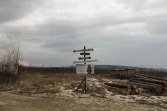 Памятную плиту в честь погибшей тургруппы Дятлова установят в Екатеринбурге