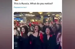 Фан-клуб дочери Дональда Трампа опубликовал видео с корпоратива «Сима-Ленда»