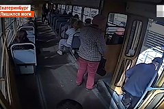 В Екатеринбурге суд вынес «соломоново решение» по делу вагоновожатой, искалечившей пассажира