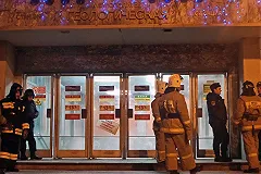 Станцию метро «Геологическая» «заминировал» пьяный шутник из Шали