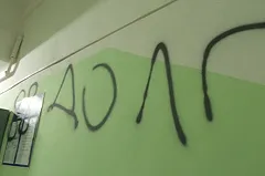 Правительство одобрило законопроект об ограничении прав коллекторов