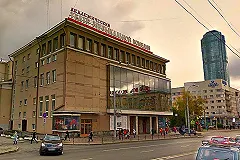 В Музкомедии поставили оперетту-комикс «Микадо, или город Титипу»