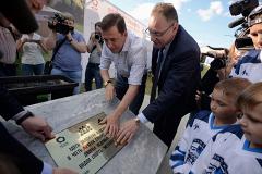 В Ревде начали строительство дворца ледовых видов спорта «Металлург»