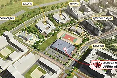 В Солнечном построят новую школу и ледовую арену