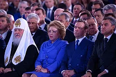 Путин огласит послание Федеральному Собранию 20 февраля