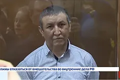 По делу об убийстве полицейского на станции метро в Москве вынесен приговор