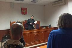 В Екатеринбурге суд отменил решение о депортации в Казахстан русской семьи