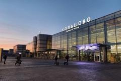 В Екатеринбурге задерживаются самолёты из Москвы из-за атаки беспилотников