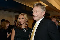 ФБК «вычислил» дом Дмитрия Пескова и Татьяны Навки на Рублевке