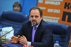 Глава Минприроды назвал 9 российских городов с худшей экологической ситуацией