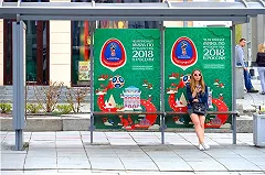 Глава украинского телеканала отказался транслировать ЧМ-2018 из России