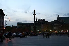 В Варшаве сочли предвзятой публикацию Россией документов об освобождении Польши