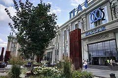 Дмитрий Москвин — о благоустройстве: реконструкция скверов ведется слишком долго