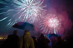 Программа празднования 24 июня в Екатеринбурге