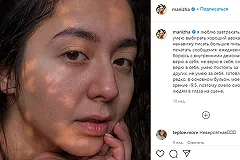 Назван артист, который представит Россию на «Евровидении-2021»