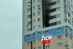 В Екатеринбурге после пожара в новостройке госпитализировали двоих детей