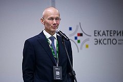 СМИ: Задержан бывший вице-губернатор Свердловской области Олег Чемезов