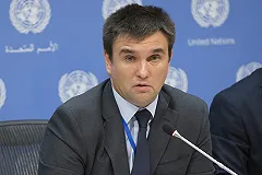 Кремль удивился требованию Киева о компенсации за Крым