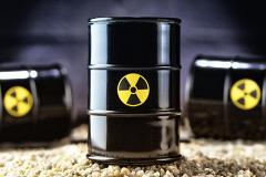 Под Екатеринбургом появится «могильник» для радиоактивных отходов