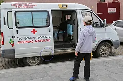 Сотрудники центра СПИД рассказали о ржавых «газелях» экспресс-тестирования