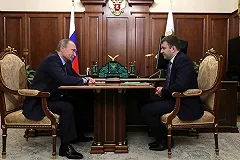 Путин подписал указ о назначении нового главы Минэкономразвития