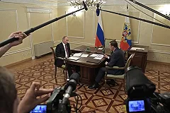 Путин прокомментировал «балконную реновацию» в Екатеринбурге