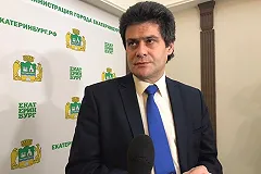 Мэрия решила вернуть горожанам 024-й автобус