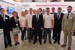 Путин: ряд объектов Универсиады-2023 передадут УрФУ