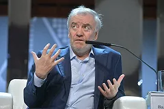 Дирижера Гергиева освистали на концерте в Германии